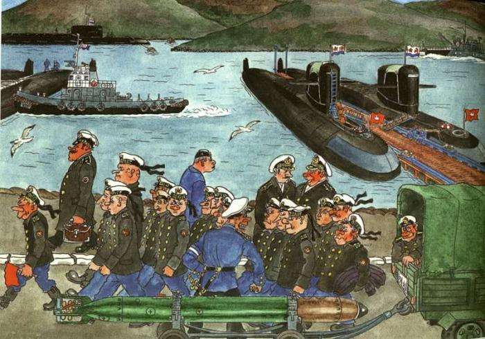 Гумор підводників північного флоту (50 флот)