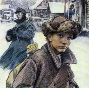 Юта Бондаровская Юта Бондаровская