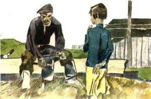 Юта Бондаровская Юта Бондаровская