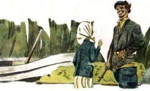 Юта Бондаровская Юта Бондаровская