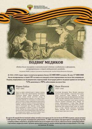 Мешок овсянки