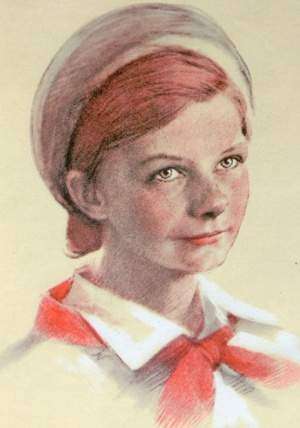 Юта Бондаровская Юта Бондаровская