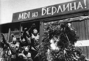 ПАПКА