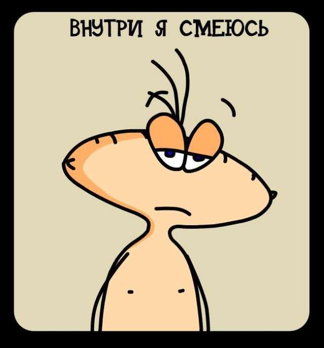 Підбірка позитиву в класних картинках (130 фото)