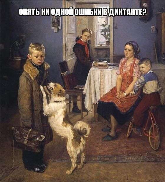 Підбірка позитиву в класних картинках (130 фото)