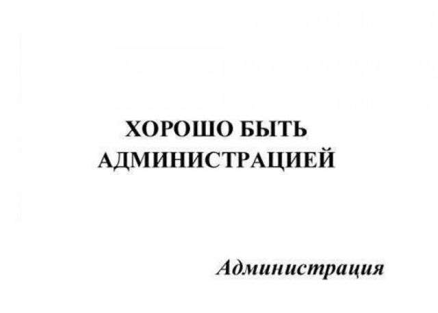 Підбірка позитиву в класних картинках (130 фото)