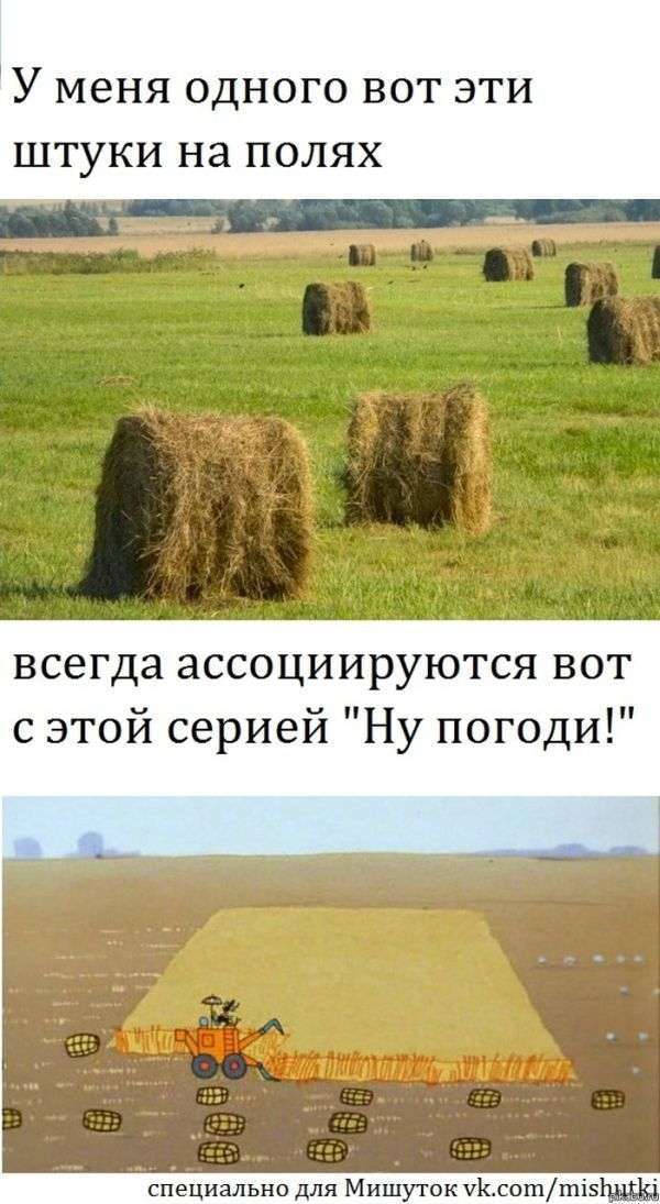 Підбірка позитиву в класних картинках (130 фото)