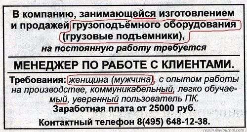 Підбірка позитиву в класних картинках (130 фото)