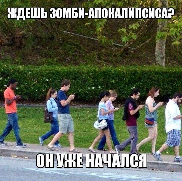 Підбірка позитиву в класних картинках (130 фото)