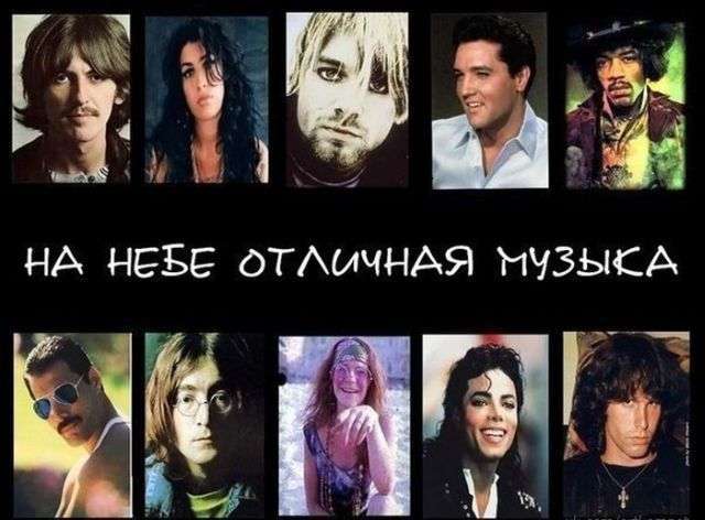 Підбірка позитиву в класних картинках (130 фото)