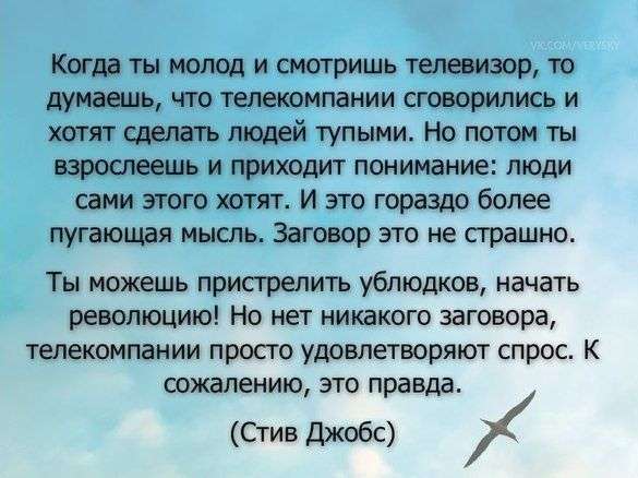 Підбірка позитиву в класних картинках (130 фото)