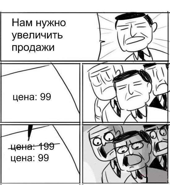 Підбірка коміксів і приколів №281 (30 картинок)