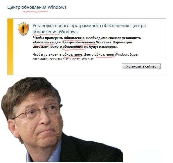 Підбірка коміксів і приколів №281 (30 картинок)