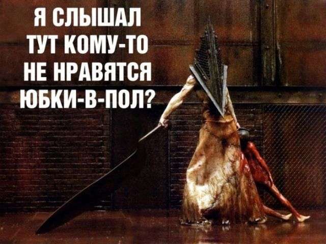 Підбірка коміксів і приколів №281 (30 картинок)