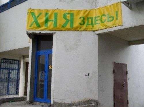Підбірка коміксів і приколів №281 (30 картинок)