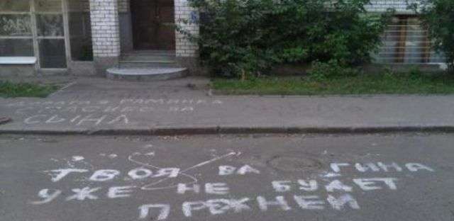 Підбірка коміксів і приколів №281 (30 картинок)
