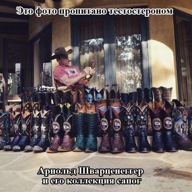Підбірка прикольних фото №1075 (94 фото)