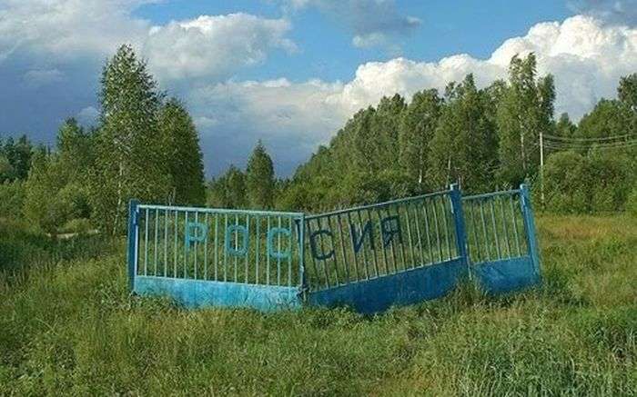 Безглуздість в Росії (50 фото)