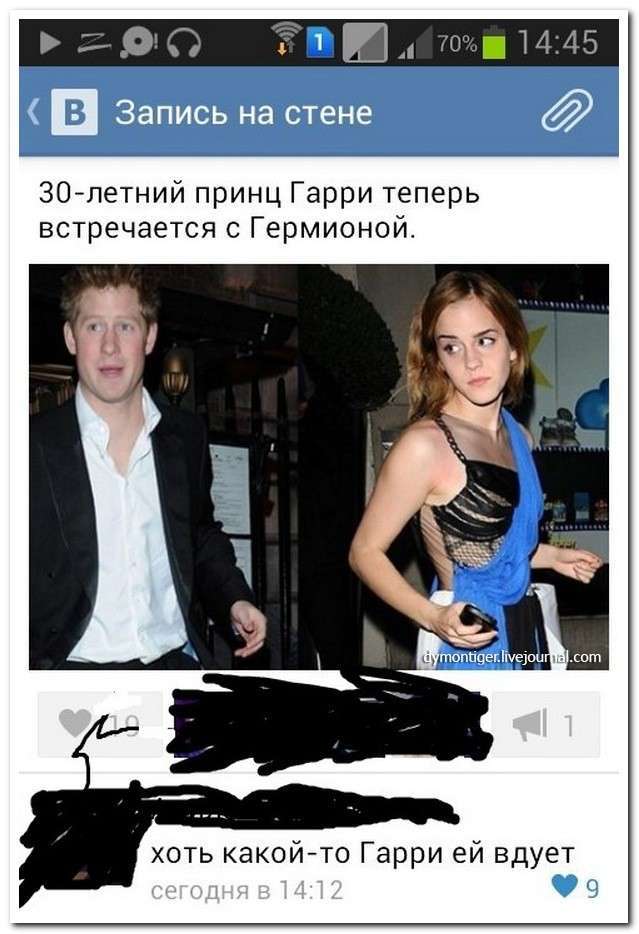 Смішні коментарі із соціальних мереж (30 фото)