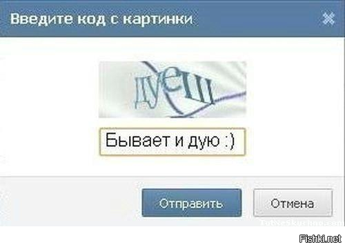Смішні коментарі із соціальних мереж (30 фото)