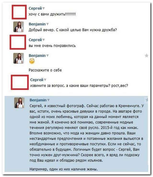 Смішні коментарі із соціальних мереж (30 фото)