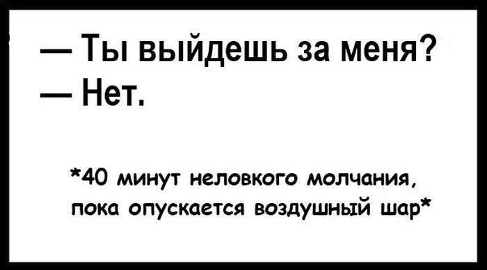 Підбірка прикольних фото №1165 (101 фото)