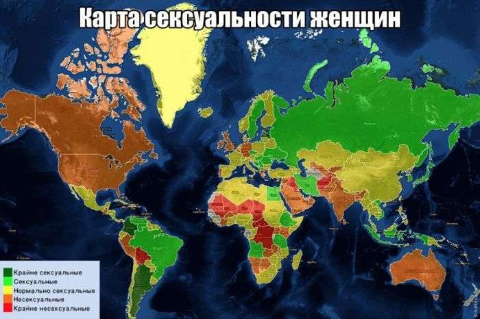 Підбірка прикольних фото №1166 (102 фото)