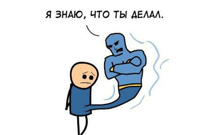 Трохи веселих коміксів (20 картинок)