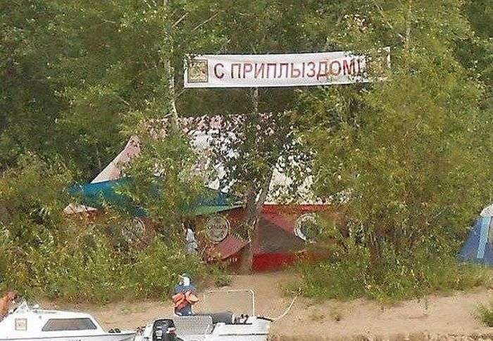 Підбірка прикольних фото №1169 (93 фото)