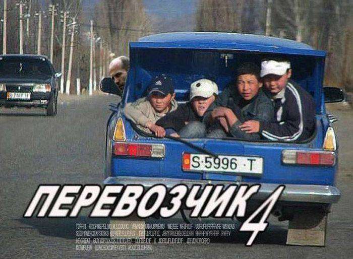 Трохи автоприколов (20 фото)