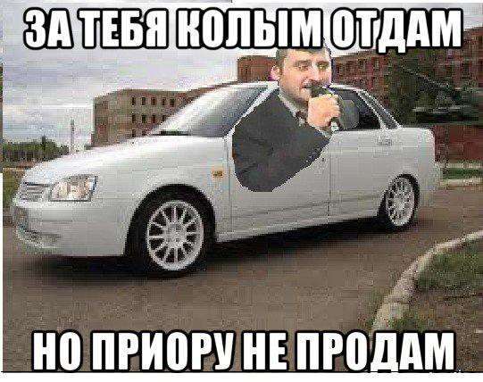 Трохи автоприколов (20 фото)