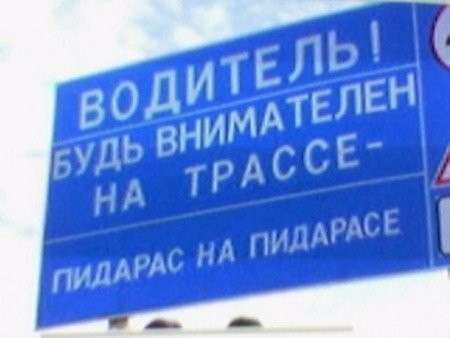 Трохи автоприколов (20 фото)