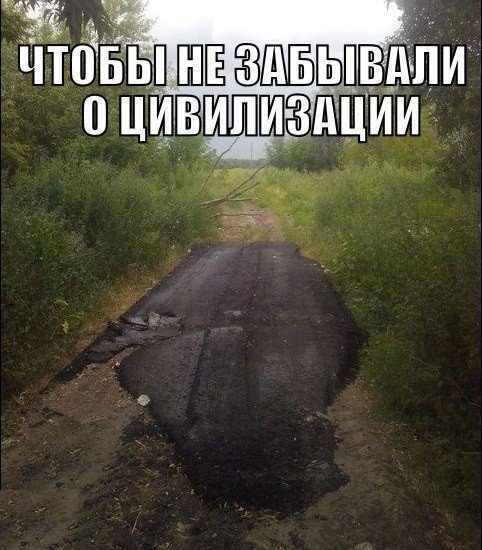 Підбірка автоприколов (26 фото)