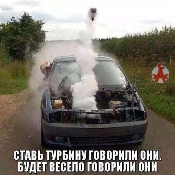 Підбірка автоприколов (26 фото)