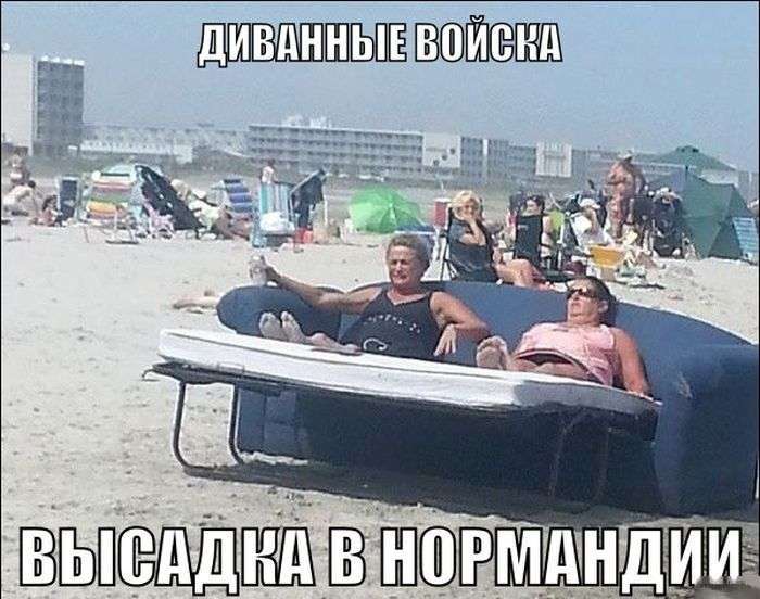 Підбірка прикольних фото №1171 (93 фото)