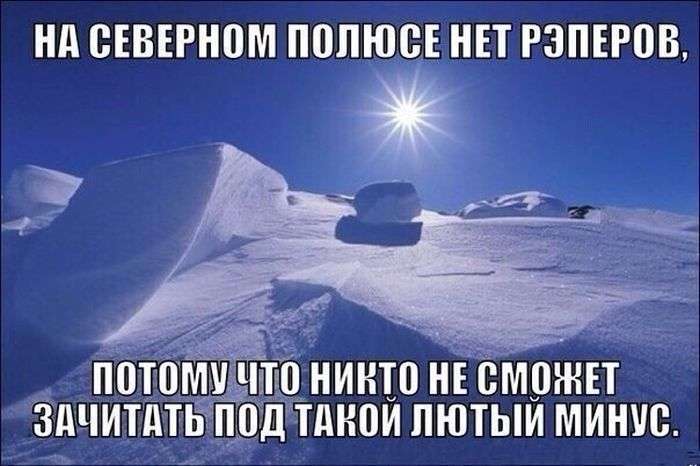 Підбірка прикольних фото №1171 (93 фото)