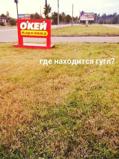 Підбірка прикольних фото №1171 (93 фото)