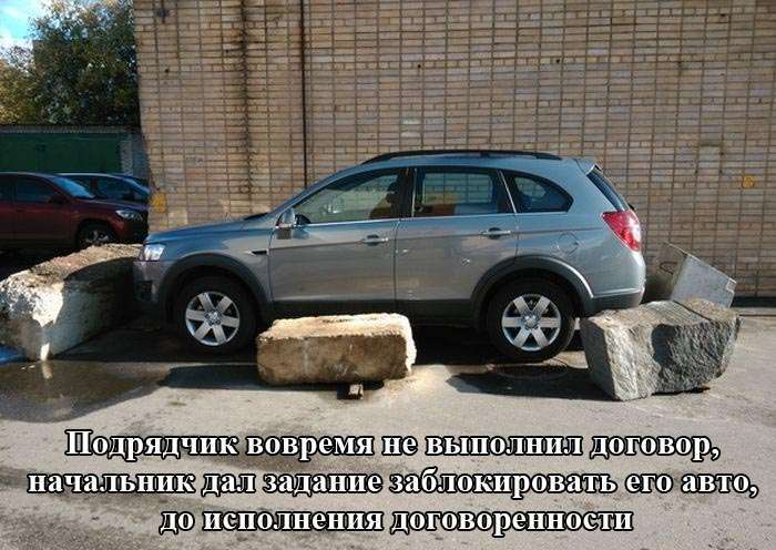 Підбірка прикольних фото №1173 (93 фото)