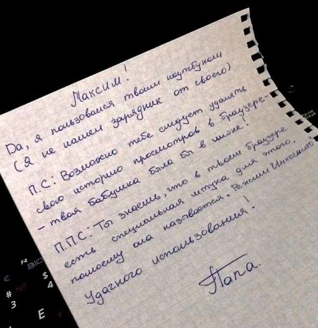 Підбірка прикольних фото №1174 (106 фото)