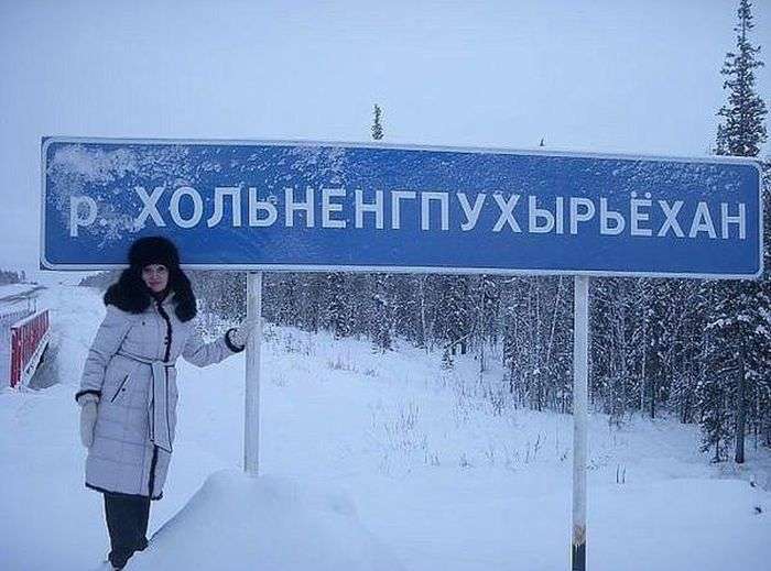 Підбірка прикольних фото №1174 (106 фото)
