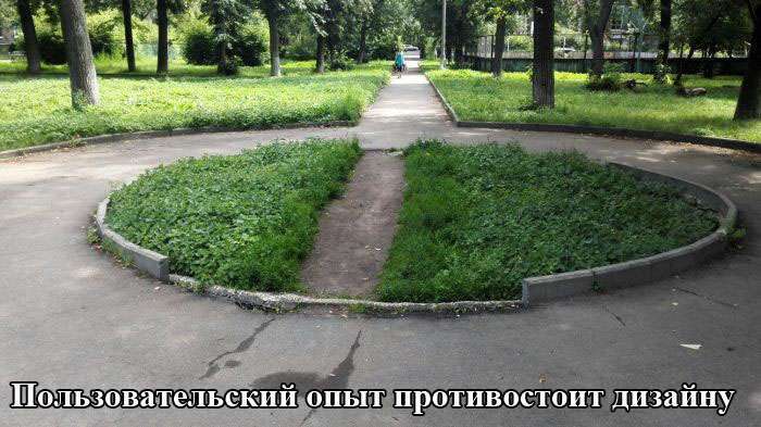 Підбірка прикольних фото №1175 (91 фото)