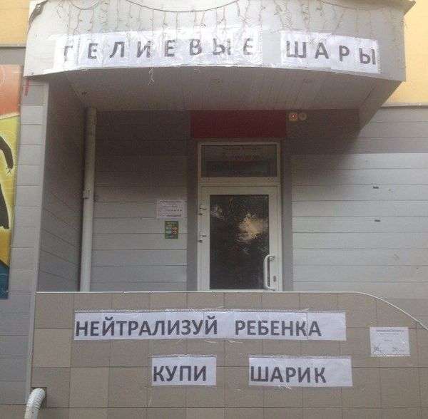 Підбірка прикольних фото №1176 (91 фото)