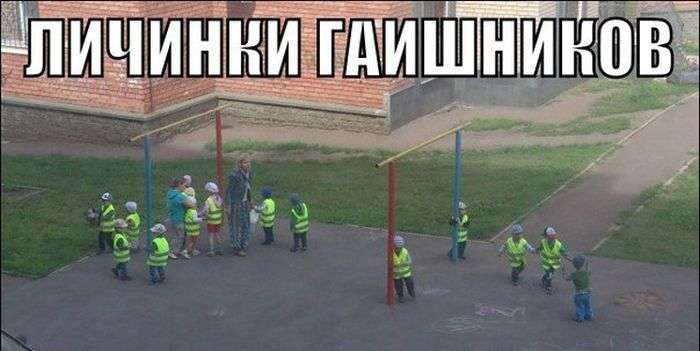 Підбірка прикольних фото №1177 (96 фото)