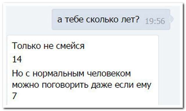 Смішні коментарі із соціальних мереж (23 фото)