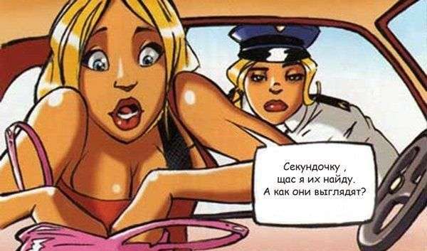 Порушення ПДР (8 фото)