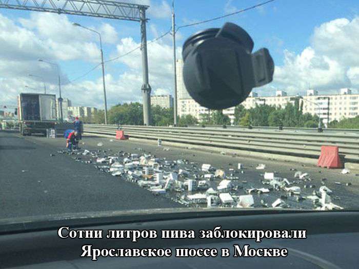 Підбірка прикольних фото №1179 (106 фото)