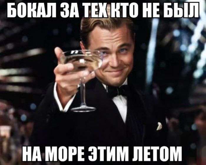 Підбірка прикольних фото №1179 (106 фото)
