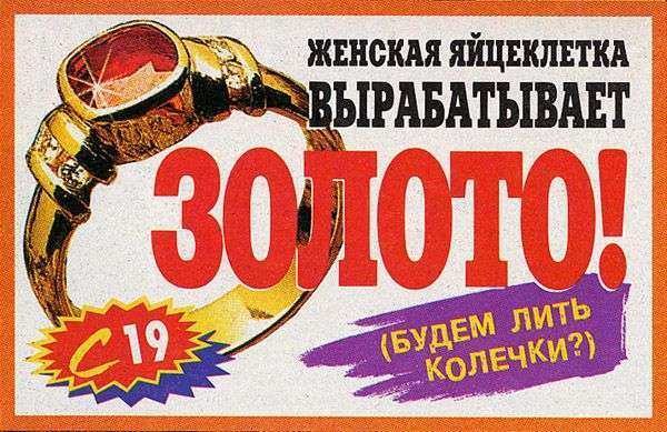 СНІД-ІНФО ЗА 1997-2007 (90 фото)