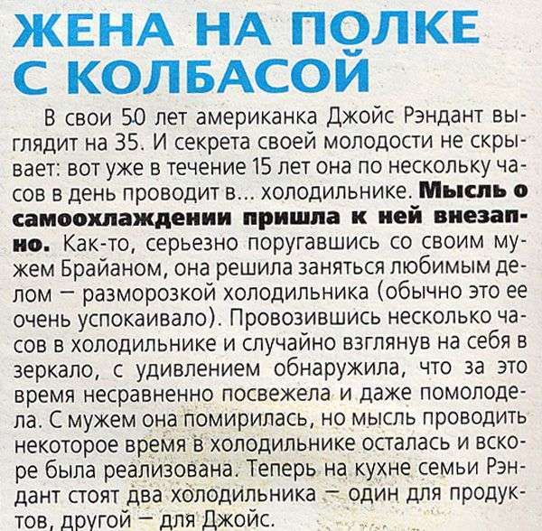 СНІД-ІНФО ЗА 1997-2007 (90 фото)