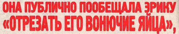 СНІД-ІНФО ЗА 1997-2007 (90 фото)
